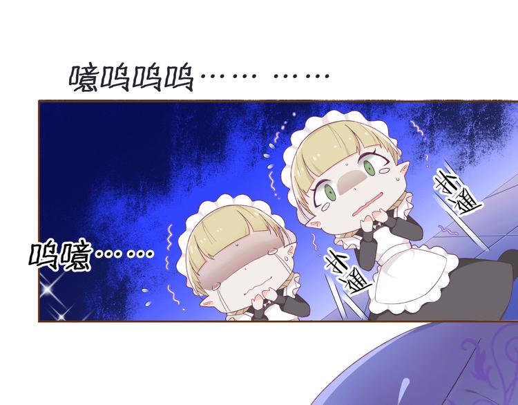 第5话 携手晚宴4