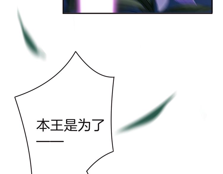 第10话 邀请51