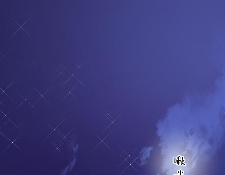 第8话 唯一的线索83