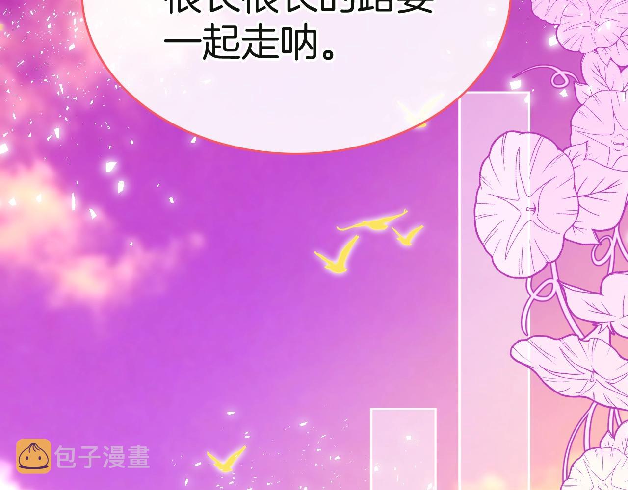 第29话 出现了69