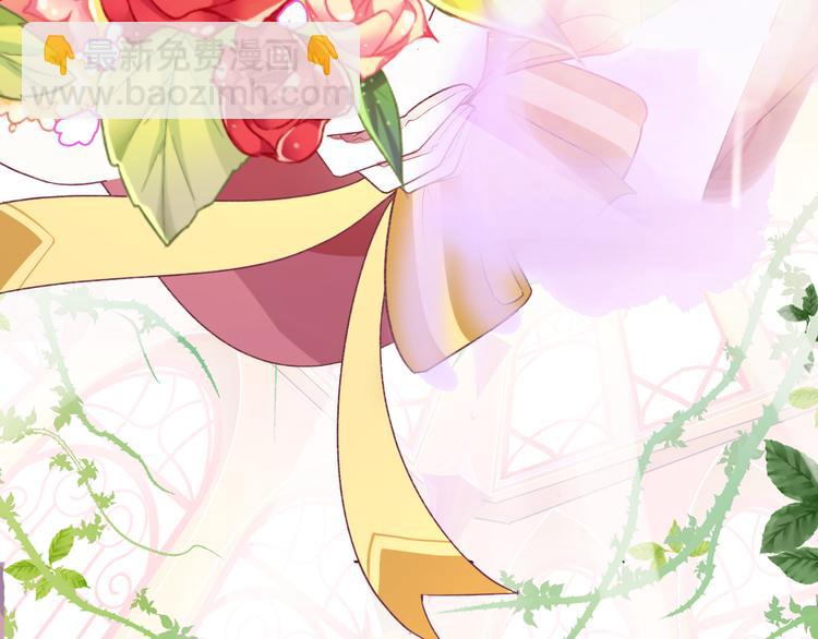 序章 精灵王子X小恶魔少女33
