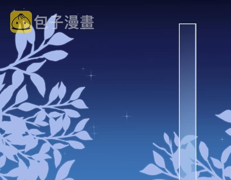 第8话 唯一的线索47