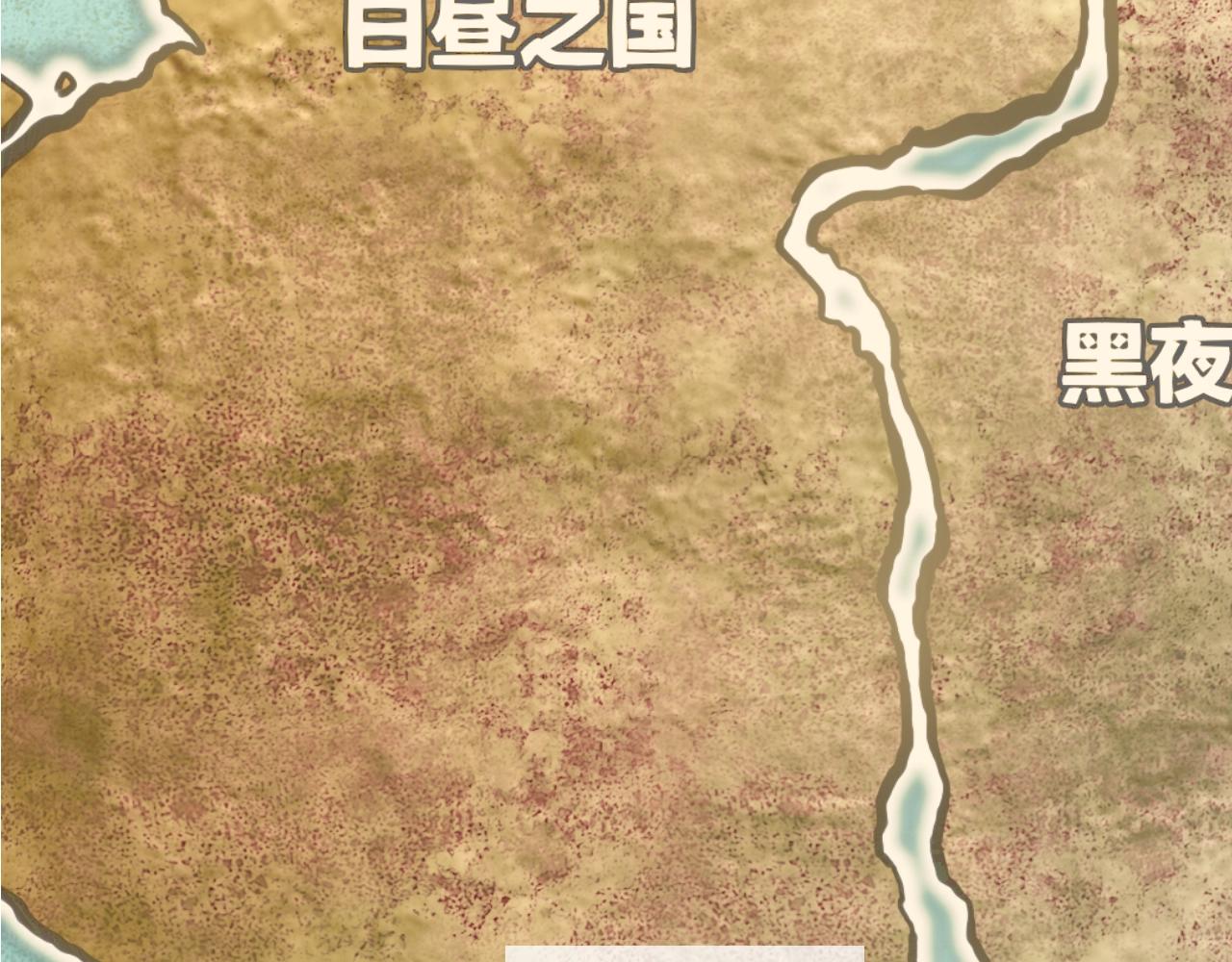 第20话 开始寻卡之旅179