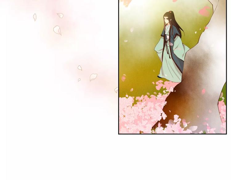 第3+4话 梨花有毒51