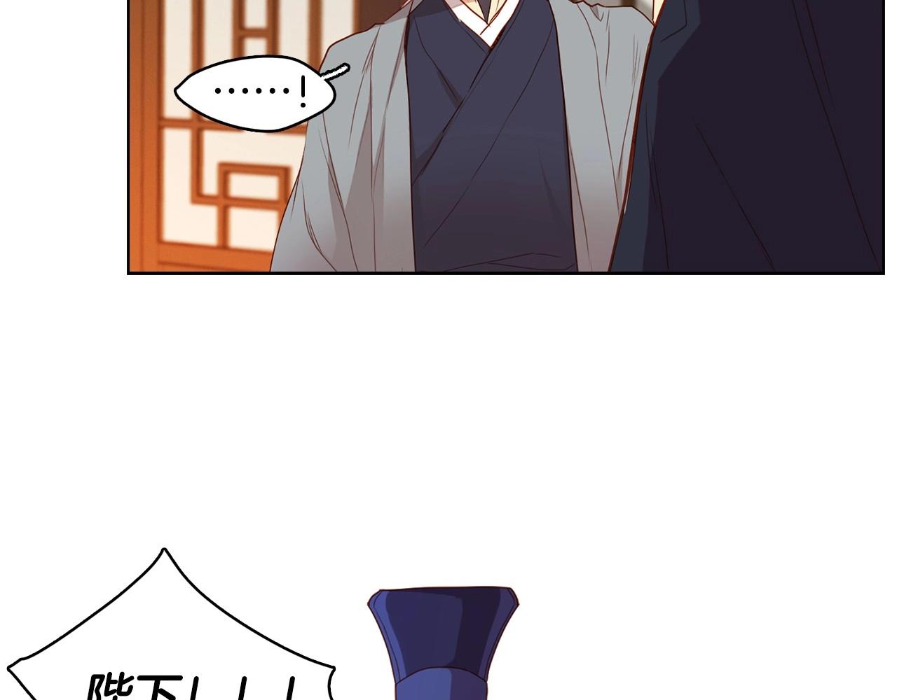 第128话 我的小可人33