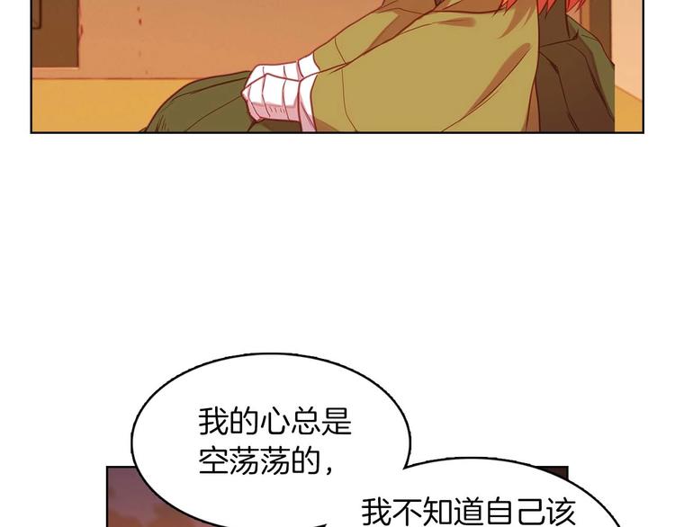 第113话我害怕…22