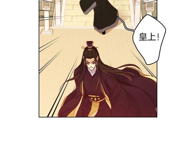 第102话等你回来8