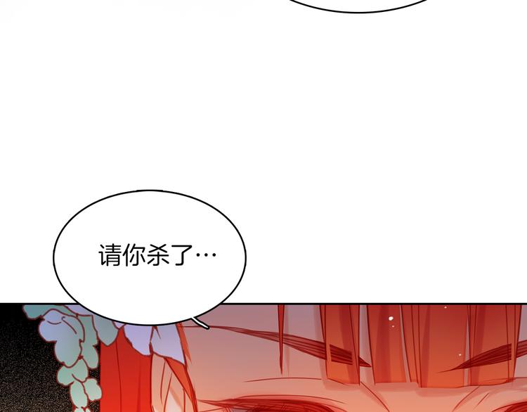 第54话 偷情43