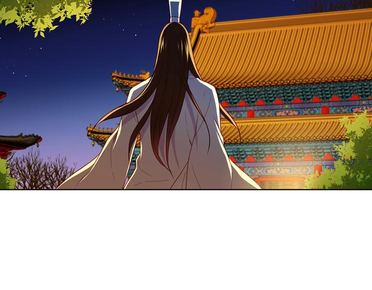 第54话 偷情56