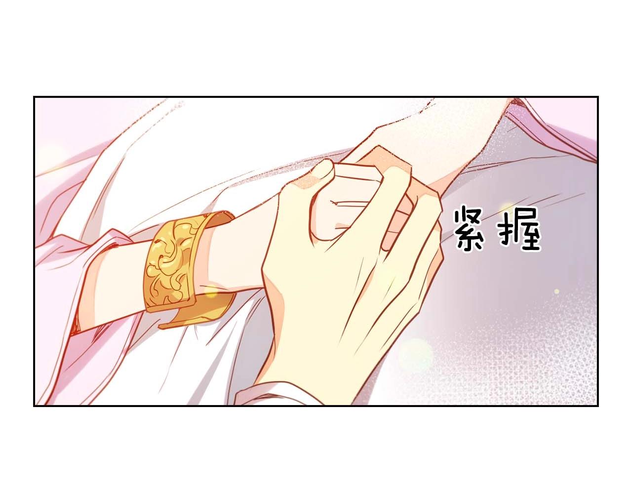 第123话 甘为匹夫41