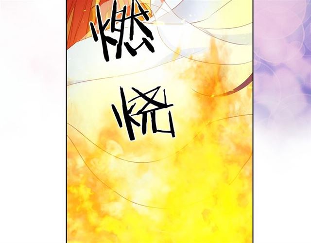 第100话 她怎么可能会死54
