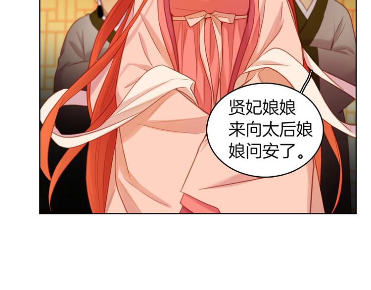 第37话 威胁40