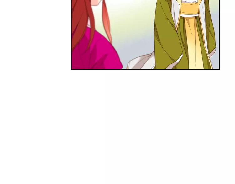 第1+2话 太子妃候选人52