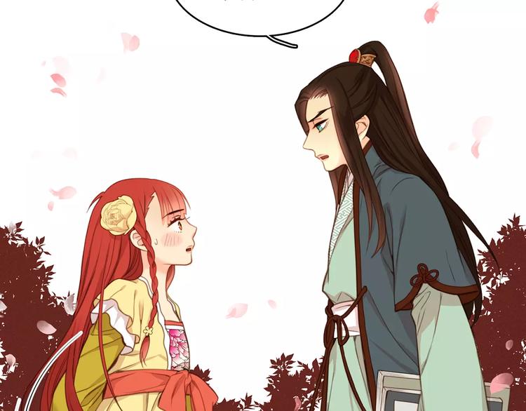 第1+2话 太子妃候选人189