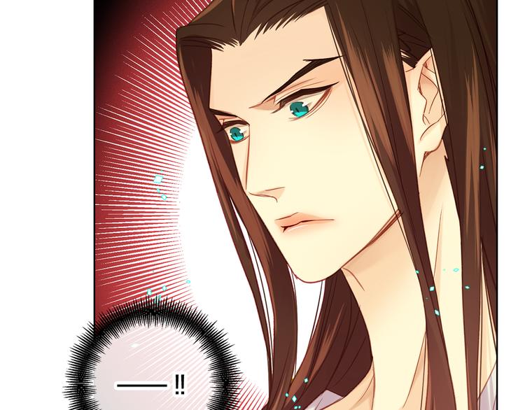 第36话 快到本宫这里来44