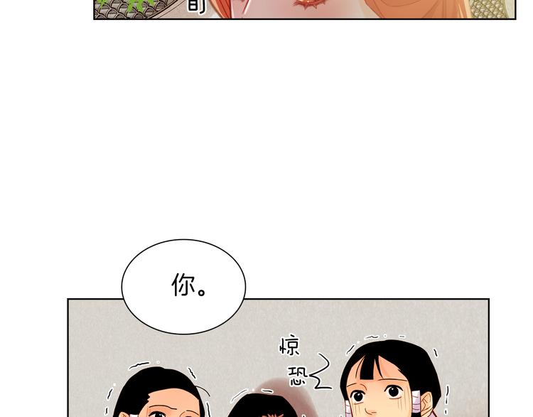 第37话 威胁5
