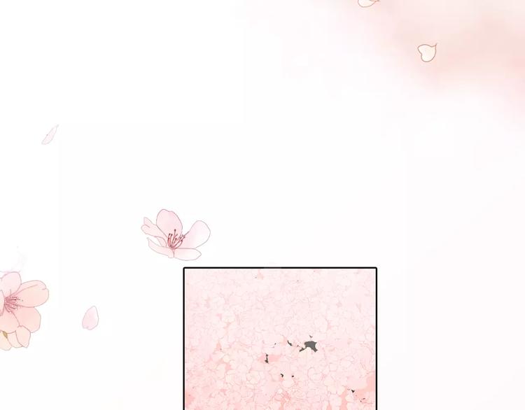 序章 一代恶女 唯爱执着1