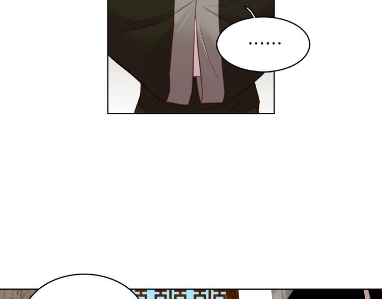 第47话 遇刺93