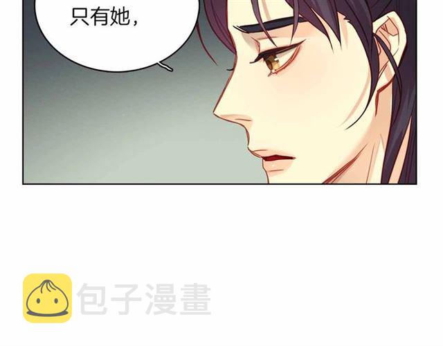 第106话 寻短见64
