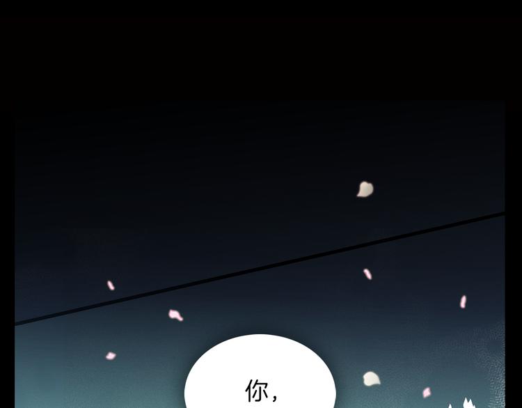 第48话 我不想看到你29