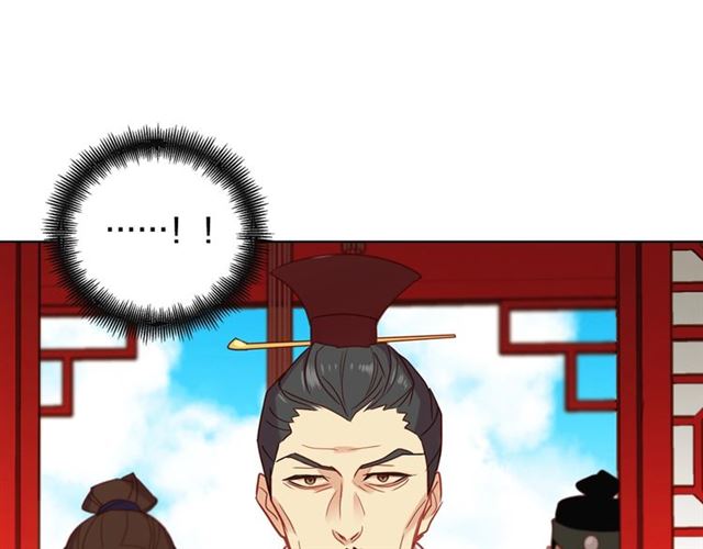 第103话你要胡闹到什么时候87