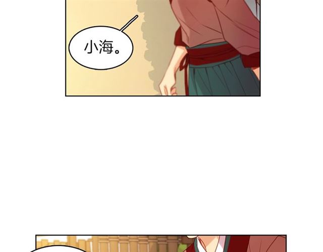 第98话“待宰的羔羊”7