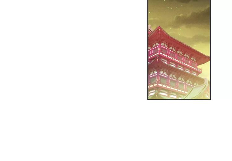 第7话 宠幸的下场11