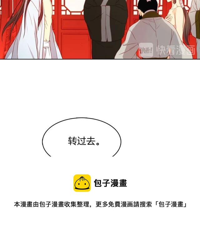 第103话 你要胡闹到什么时候57