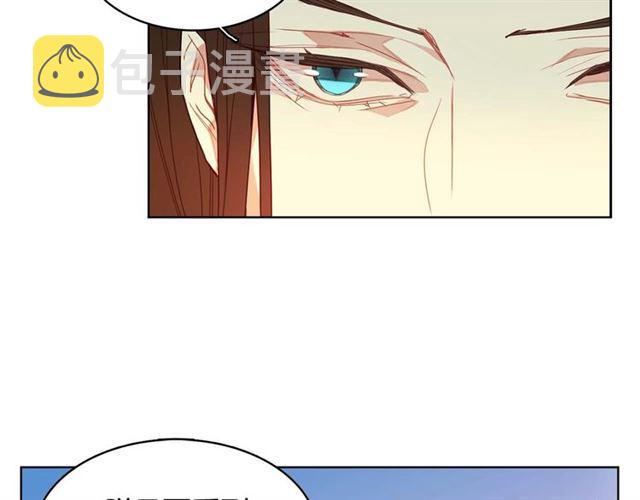 第117话远远地看着你94