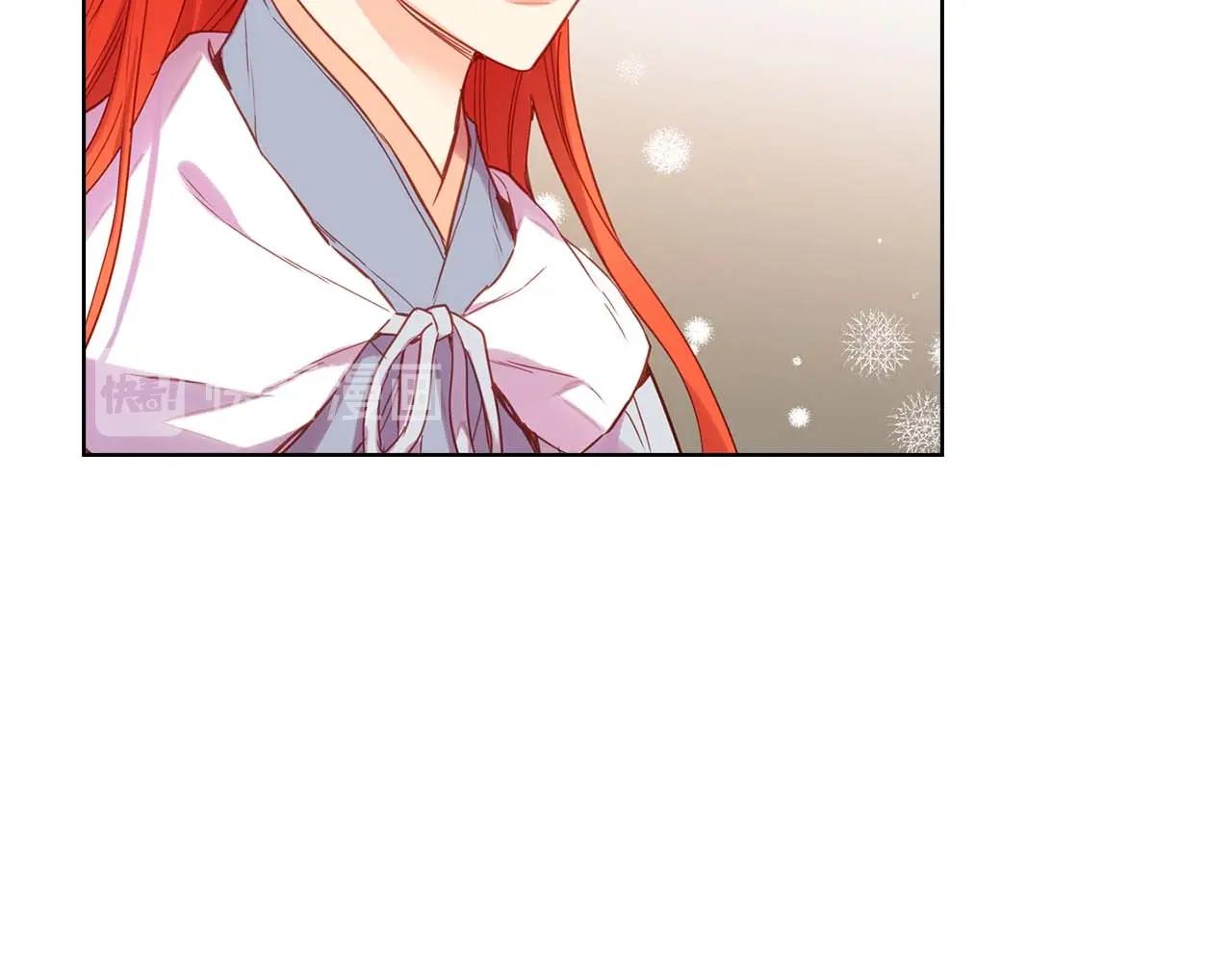 第126话 儿时真相71