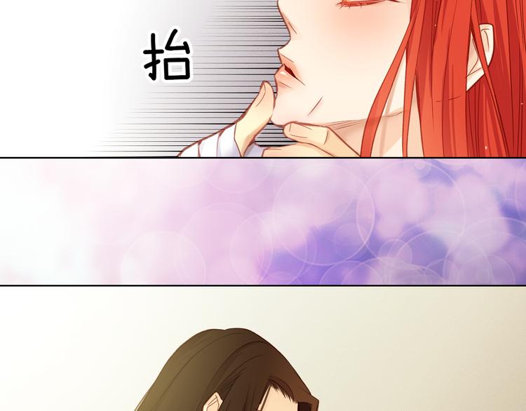 第35话 不能睡着！68