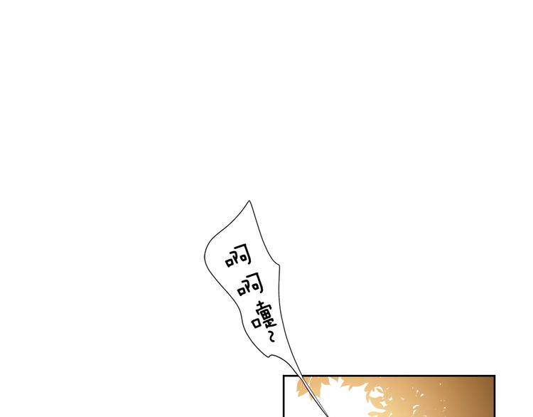 第1+2话 太子妃候选人85