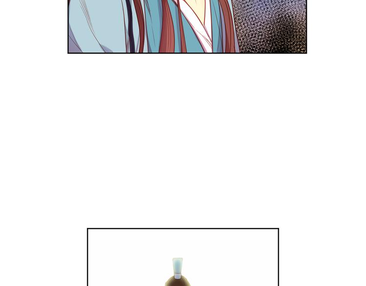 第57话 这不是你待的地方89