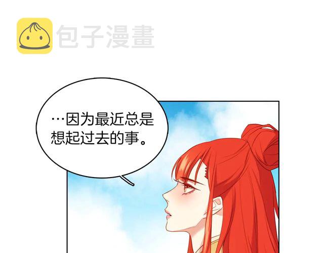 第120话 事已成定局32
