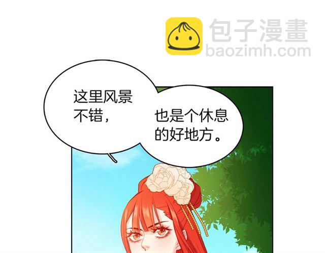 第98话“待宰的羔羊”61