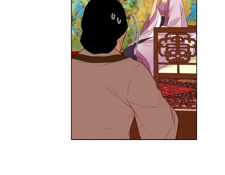 第40话 折花67