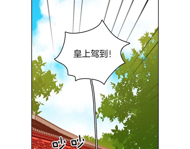 第101话都是些鬼主意！8