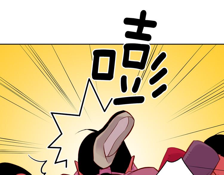第36话 快到本宫这里来132