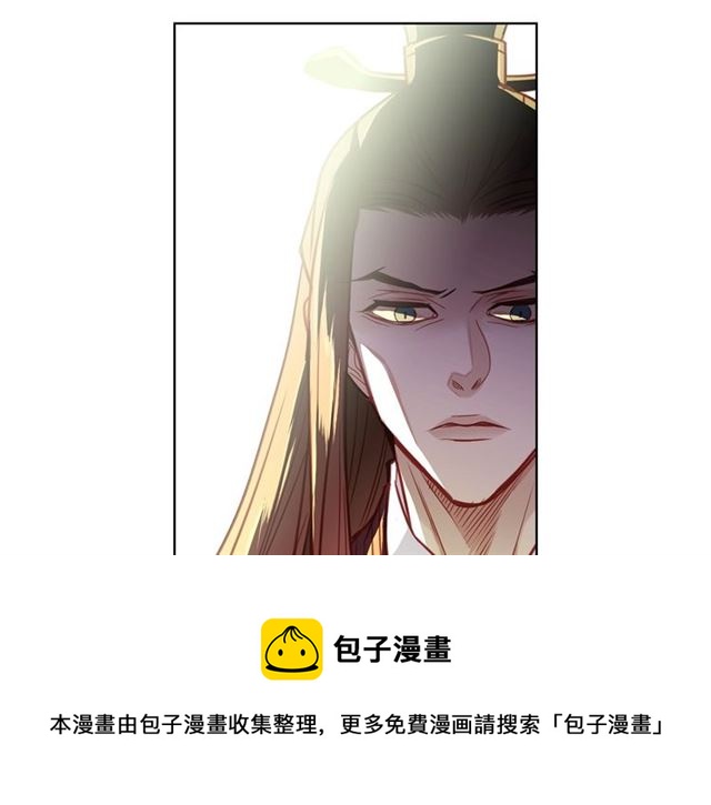 第101话都是些鬼主意！80