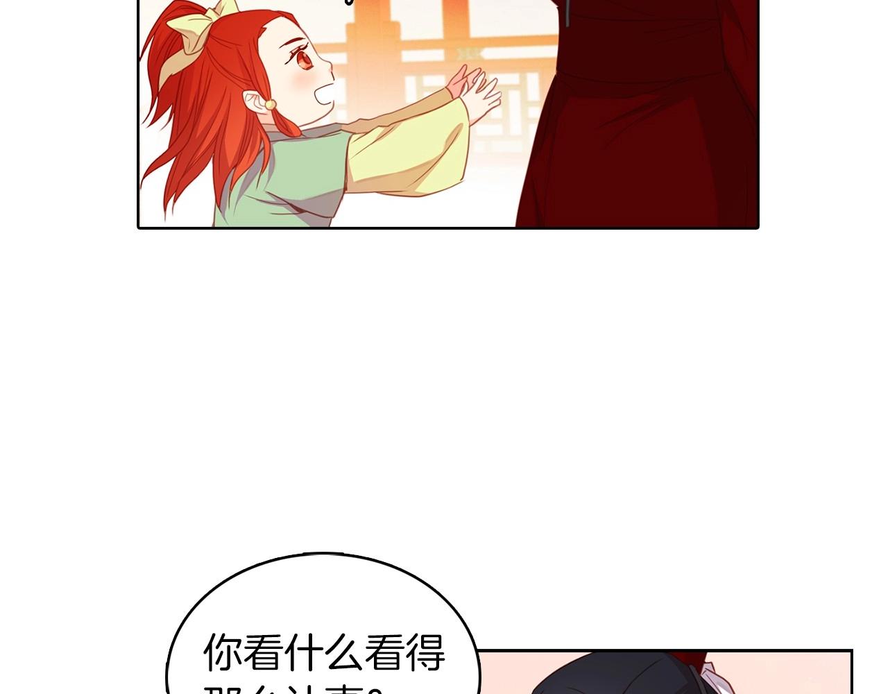第127话 回望过去88