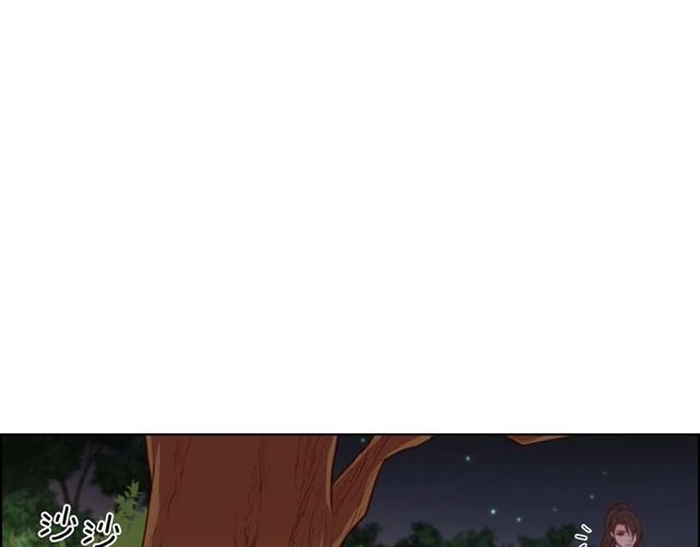 第118话 配得上她的男人77