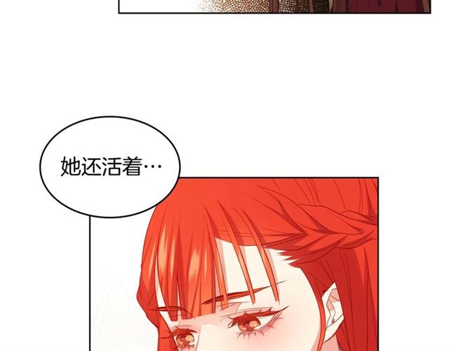 第117话 远远地看着你82