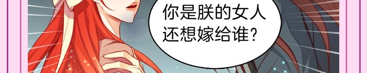 奇怪的成语又增加了11