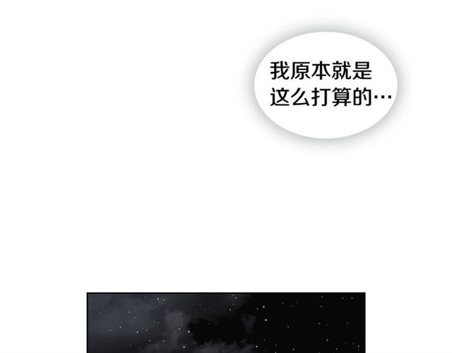 第100话她怎么可能会死34