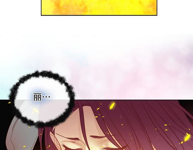 第100话 她怎么可能会死55