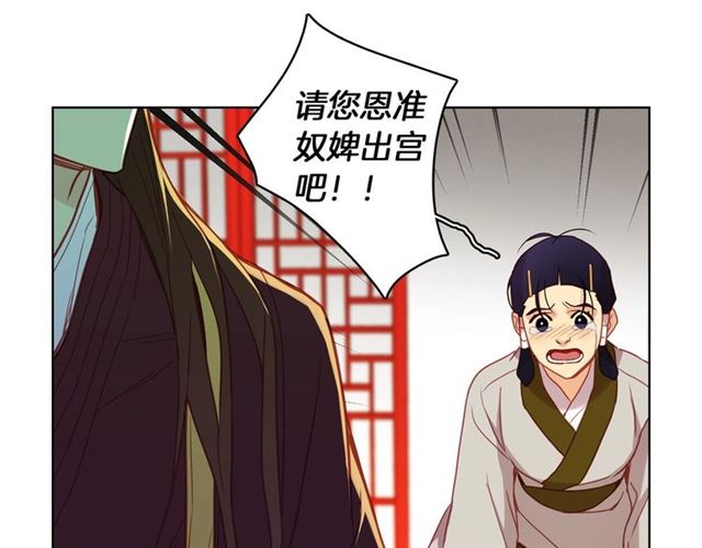 第102话等你回来73