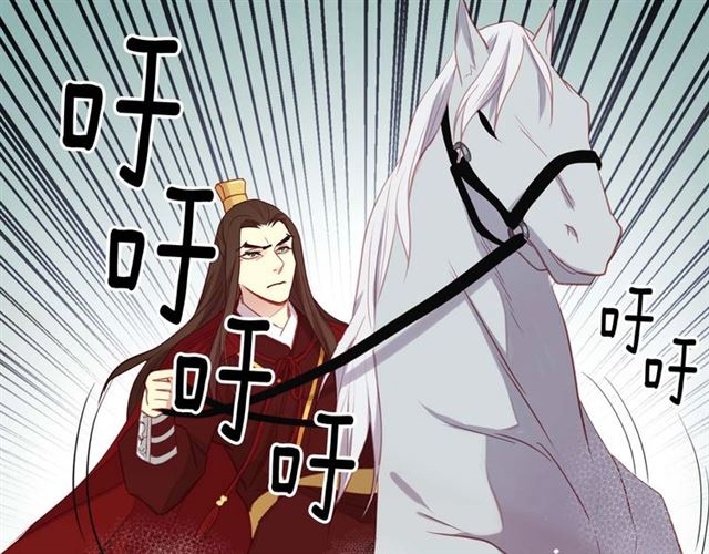 第117话 远远地看着你18