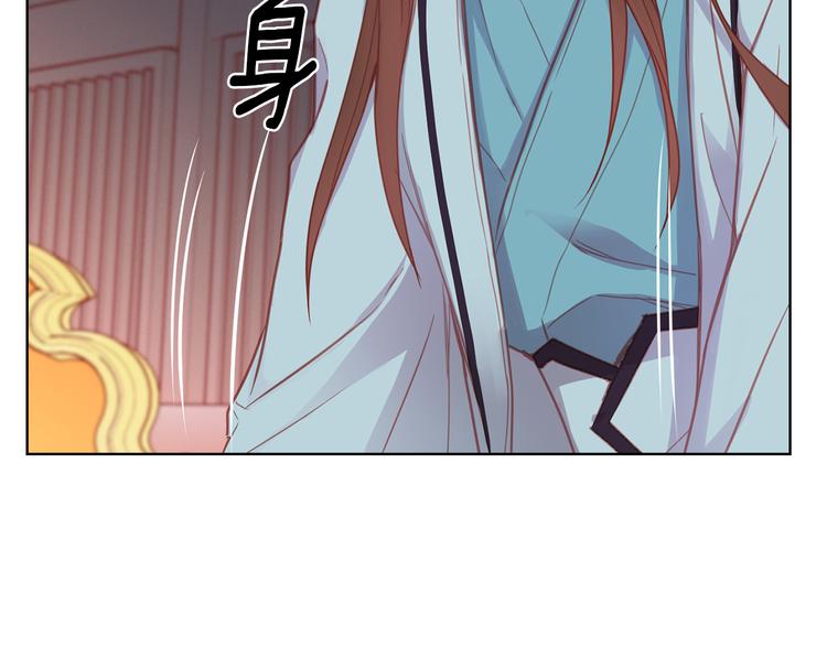 第53话 你在望着谁？45