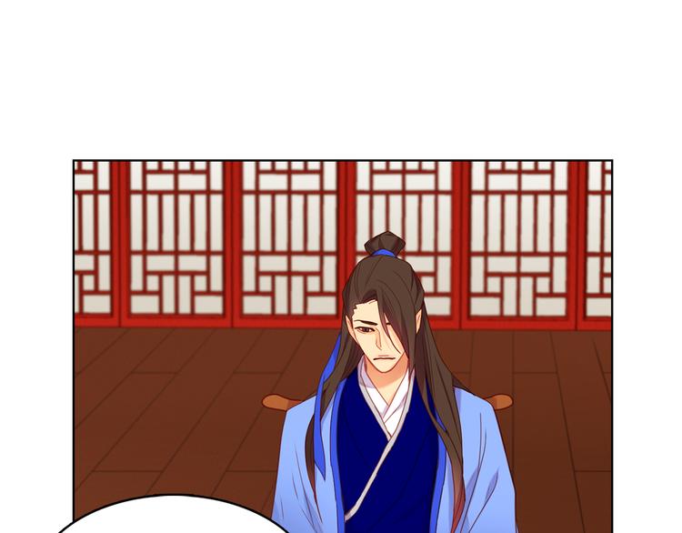 第54话 偷情21