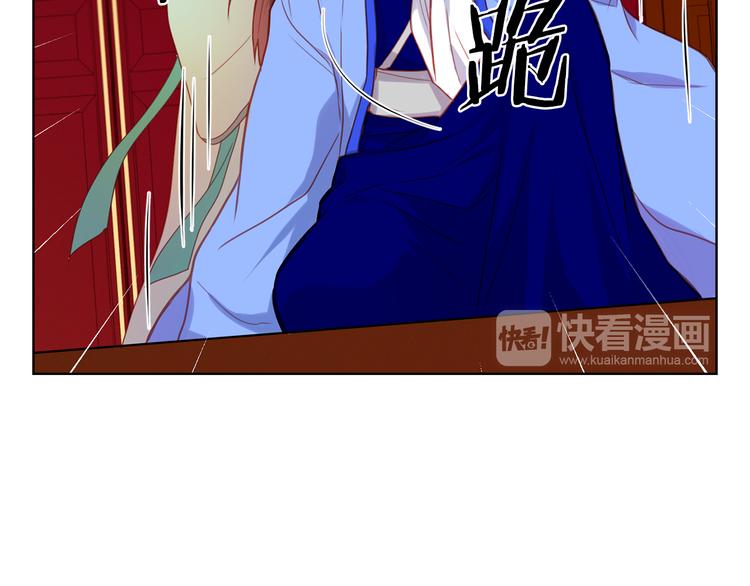 第54话 偷情92